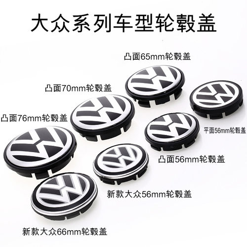 质量保证，拍下48小时内发货的