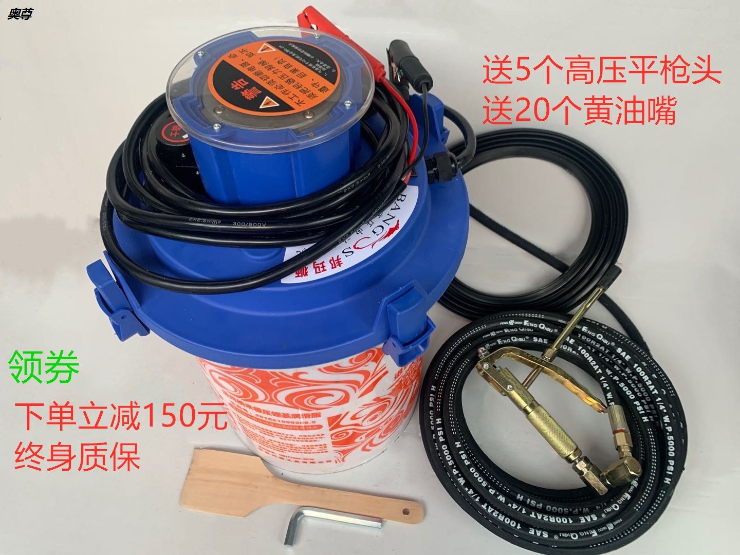 黄油机电动黄油枪高压24v220v直流电全自动挖机专用打油机注油器