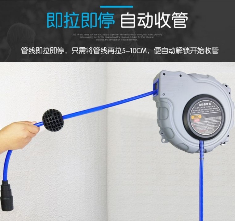 浇地卷线器配件洗车水管收纳架省事自动卷管器易携带手推悬挂式在类目 汽车/用品/配件/改装, 汽车美容/保养/维修, 汽车维修/工具, 洗车卷管器中 - 来自Buy2taobao.com提供专业的淘宝代购服务