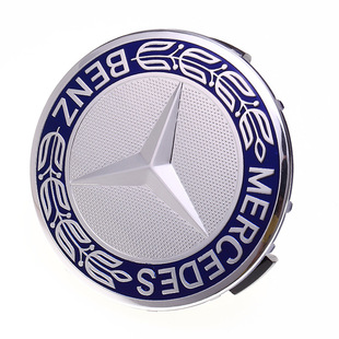 奔驰C级E级S级轮胎中心盖 巴博斯标AMG车标志 改装 奔驰轮毂盖标