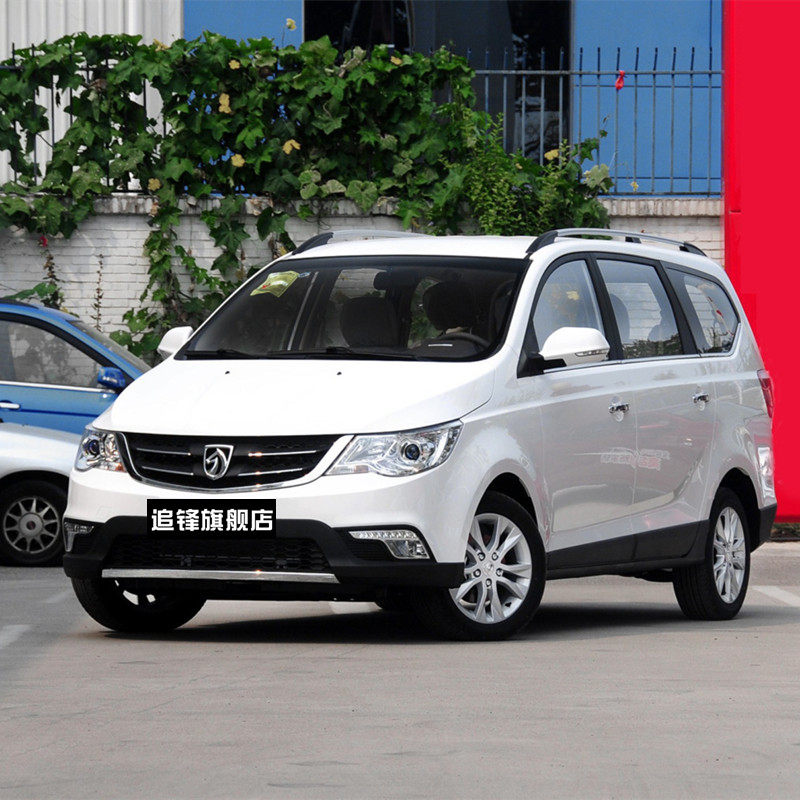 适用于宝骏730前机盖14-19款原装发动机盖带漆钣金引擎盖总成配件