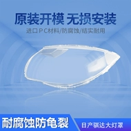 guong chieu hau oto Áp dụng cho Vỏ đèn pha Nissan Tiida trước 08-21 Vỏ đèn pha trái Yida vỏ đèn phải xe nguyên bản gương chiếu hậu ô tô đèn trợ sáng ô tô