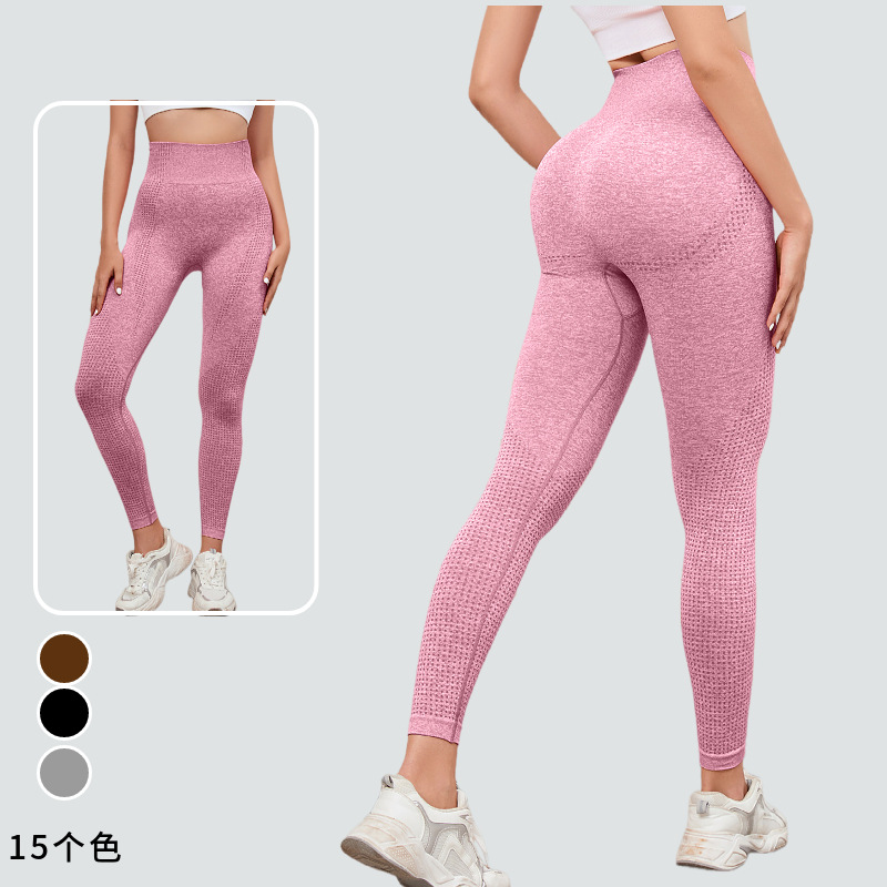 鲨鱼女健身瑜伽裤点点提花高腰提臀瑜伽运动紧身长裤bombshell