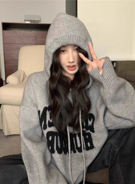 字母灰色连帽套头毛衣女秋冬新款复古慵懒宽松长袖针织衫上衣外套
