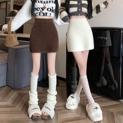 冬天白色短裙半身裙女秋冬2024新款高腰包臀针织裙小个子毛绒裙子