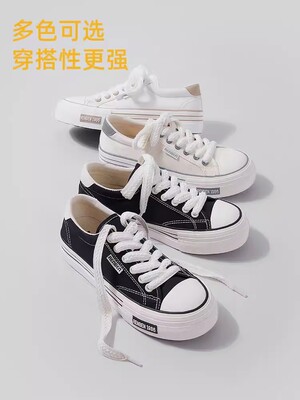 人本低帮圆头休闲帆布鞋