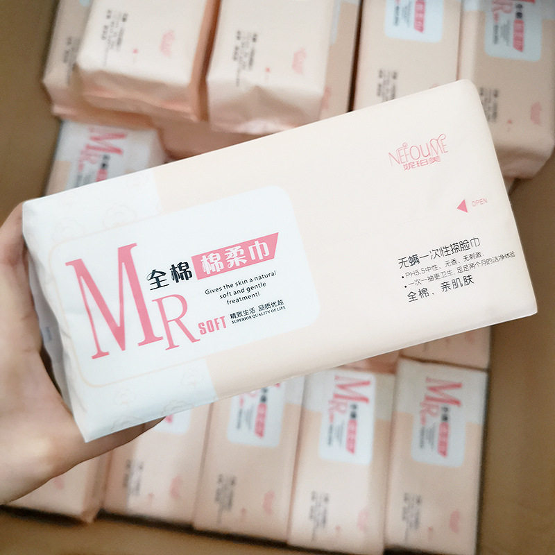 妮珀美F纹洗脸巾全棉棉柔巾一次性美容抽取式加厚洁面巾60抽,洗护清洁剂/卫生巾/纸/香薰,棉柔巾/洗脸巾,淘宝优惠券,粉丝福利购,淘宝优惠卷