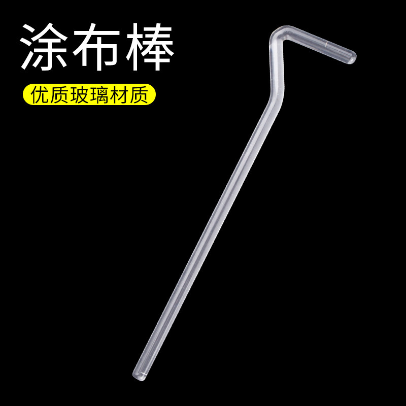 一次性无菌涂布棒三角型 玻璃涂布棒实验室细菌推棒 涂抹细胞培养皿推