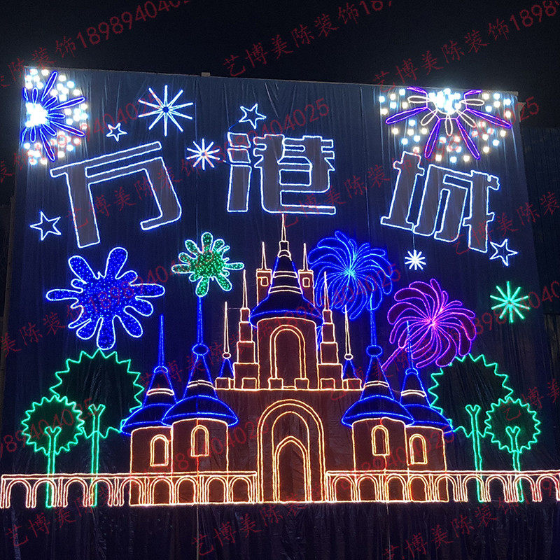 夏季美陈商场户外玻璃墙体灯光亮化led幕墙灯饰画设计开业庆布置