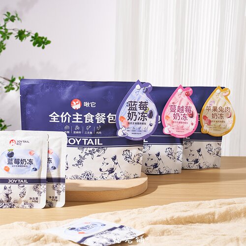 啾它主食餐包猫狗湿粮包正品授权