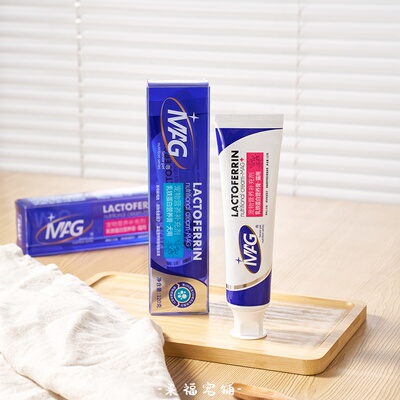 MAGU+乳铁蛋白营养膏提升免疫力