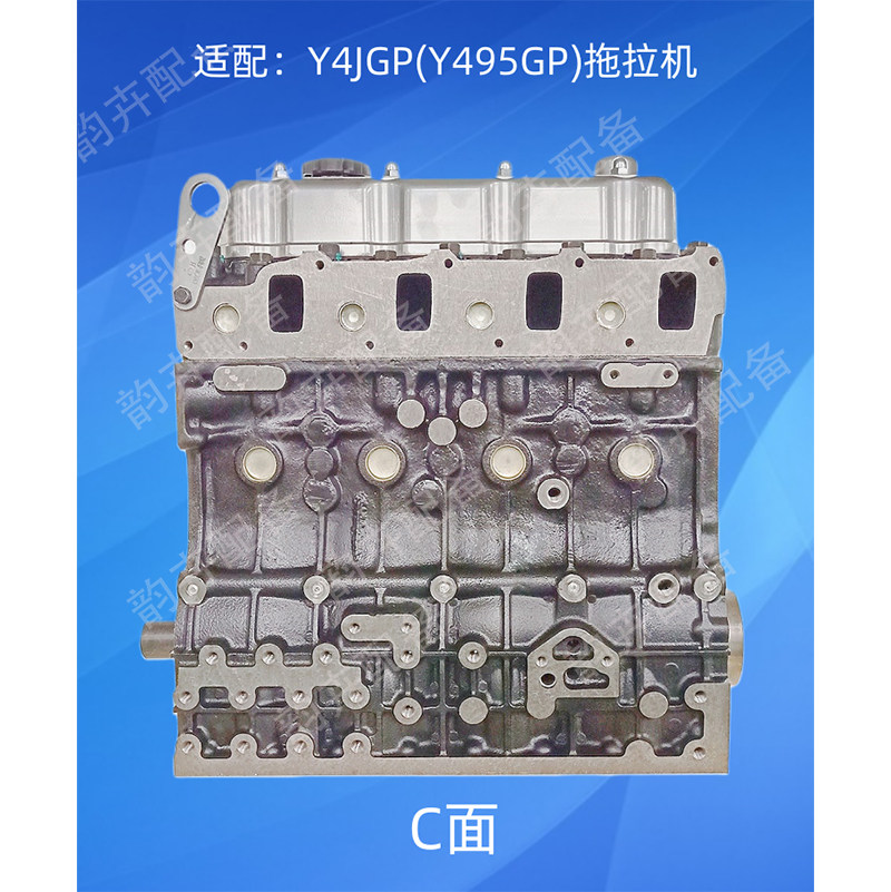 柴4804854904102发动机图片