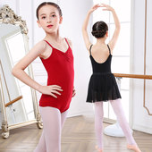 吊带舞蹈练功服春夏儿童体操服女孩考级中国舞形体服女童芭蕾舞裙