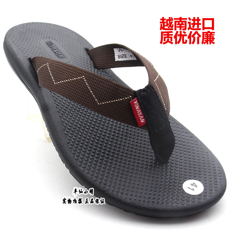 进口越南鞋进口男女人字沙滩拖鞋情侣外穿凉拖夹指韩潮全胶底柔软