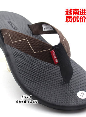 凉拖进口越南男女沙滩拖鞋外穿
