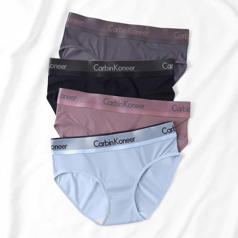 女士内裤女生2025新款冰丝三角裤薄款透气中性女式运动大码短裤头,女士内衣/男士内衣/家居服,女三角裤,淘宝优惠券,粉丝福利购,淘宝优惠卷