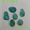 原礦無優化綠松石蓮花吊墜卡子,高瓷精雕喜上眉梢荷花蓮蓬蜻蜓