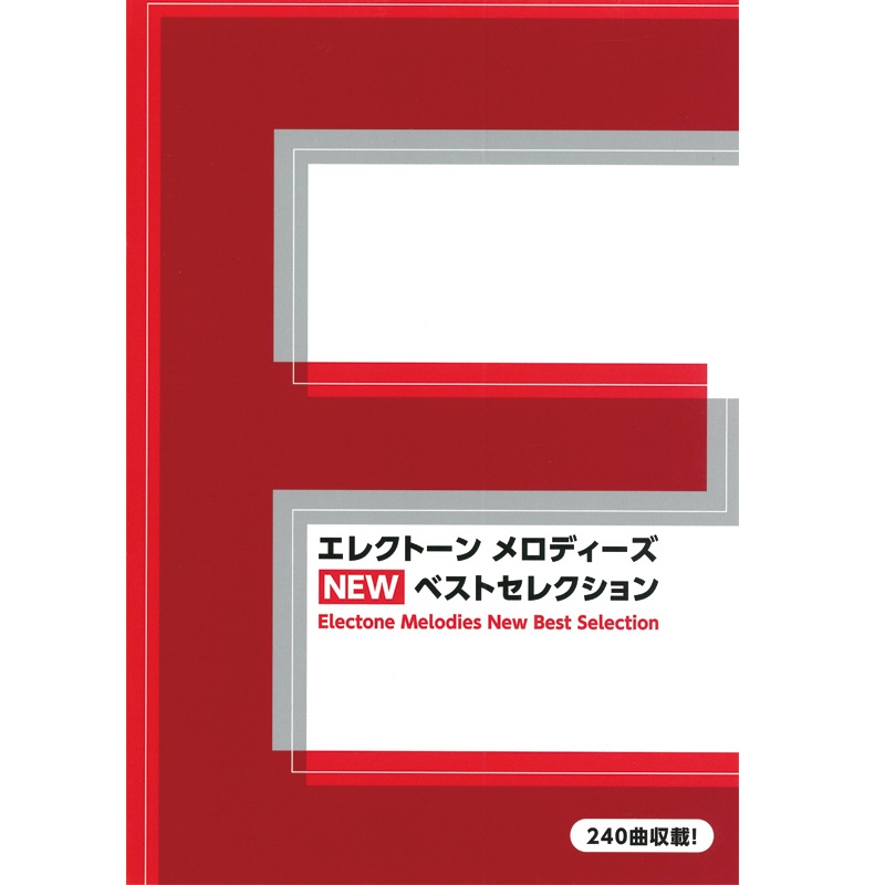 雅马哈双排键电子琴顺丰发货