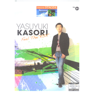 3级 Vol.21 FeelThe 玛雅乐谱 M071 KSX 顺丰空运 个人系列