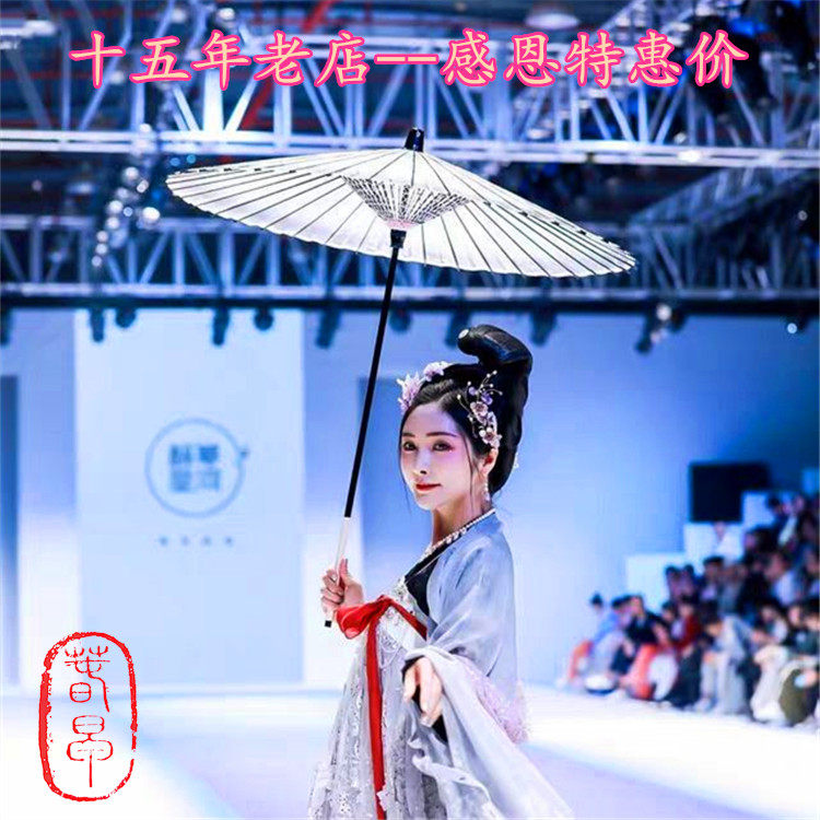 春早日式长柄古风摄影伞工艺伞油纸伞高级真丝伞渐变灰和伞汉服伞|msdalam kategori Aksesori rumah, kraf payung - dari Buy2taobao.com untuk memberikan perkhidmatan ejen Taobao profesional membeli