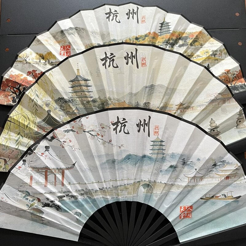 春早杭州8寸折扇西湖十景工艺扇风景双面绢扇礼品扇子杭州特产