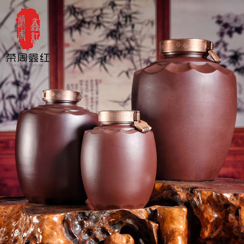荣周鑫红酒坛子家用密封陶瓷酒缸土陶酒罐10/20/50斤私藏泡酒瓶子
