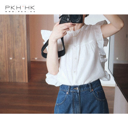 PKH.HK气质女装折扣店 减龄俏皮少女感侧面造型荷叶边短袖衬衣