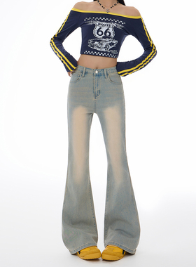 美式复古微喇牛仔裤女2026春季新款高腰显瘦磨白弹力拖地喇叭长裤