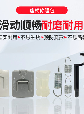 淘众桑塔纳普桑3000志俊座椅修包