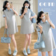 polo领撞色假两件显瘦连衣裙 韩版 夏季 新款