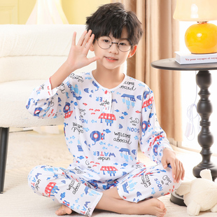 家居服女孩男童宝宝绵绸空调服套装 长袖 儿童薄款 男童棉绸睡衣夏季