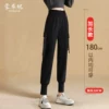 Товары от 蒙来妮旗舰店