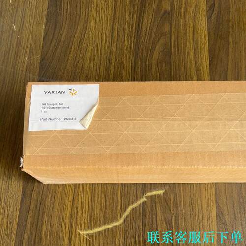 瓦里安  配件  VARIAN  Frit Sparger议价