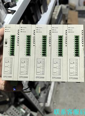 台达温度控制器DTC2000V .5个 端子可以配齐，功能议价