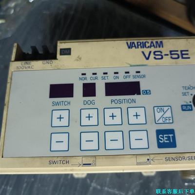 凹轮控制器角度控制器VARICAM   VS-5E议价