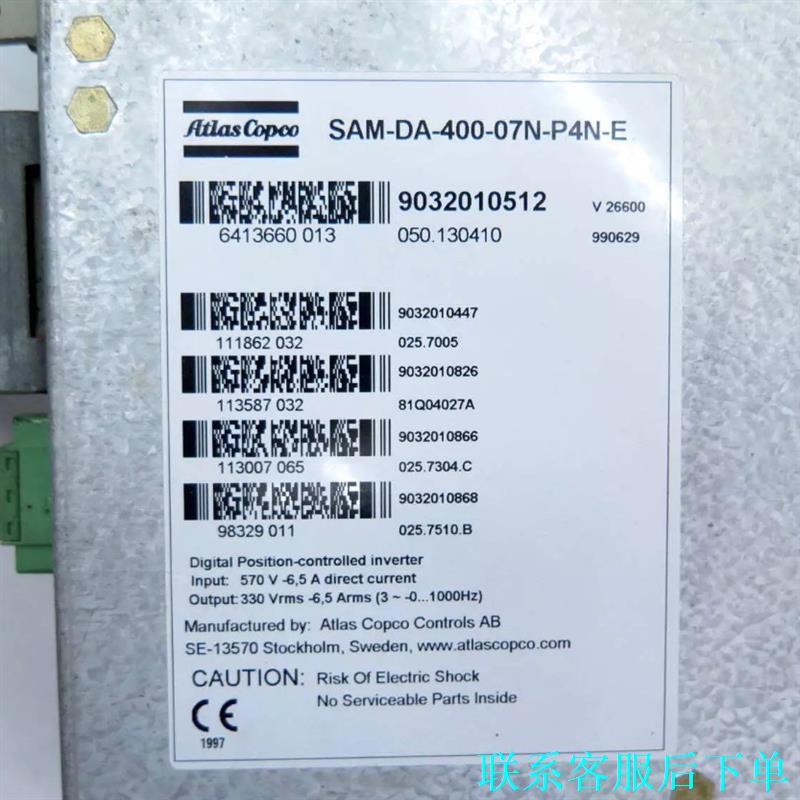 SAM-DA-400-07N-P4N-E 二手拆机议价