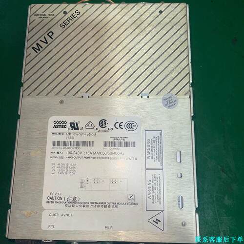 雅达电源 MP1-3W-3W-4LG-0M（-635） AS议价