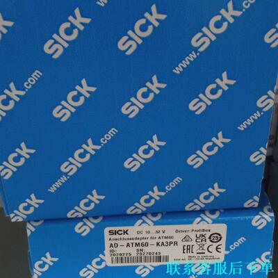 2029225  AD-ATM60-KA3PR传感器全新原装议价