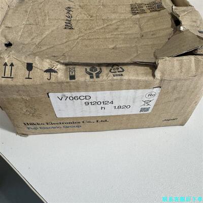 日本原装Hakko富士触摸屏V706CD，24V供电，0.6议价