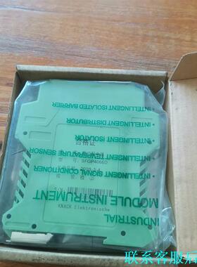 SFGP4066D隔离器议价