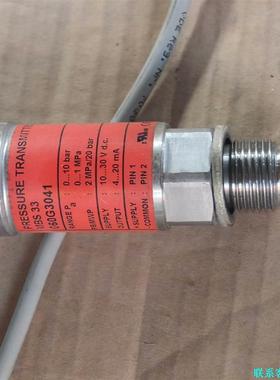 拆机丹佛斯压力传感器 MBS33 060G3041议价