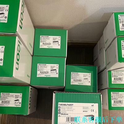 施耐德型号：TM258LF42DT议价