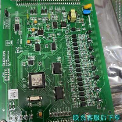 全新浙大中控XP362B模块，实物图拍摄议价