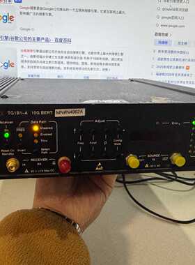 CENTELLAX TG1B1-A 10G BERT误码测试—议价