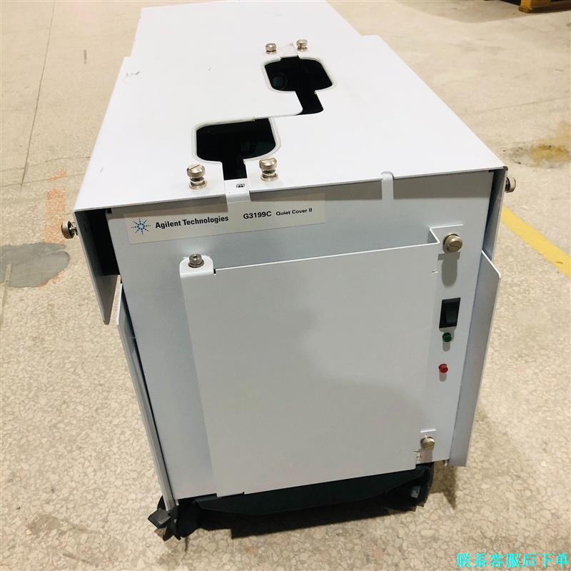 安捷伦色谱仪 泵静音罩 G3199C G3199B 静音罩议价