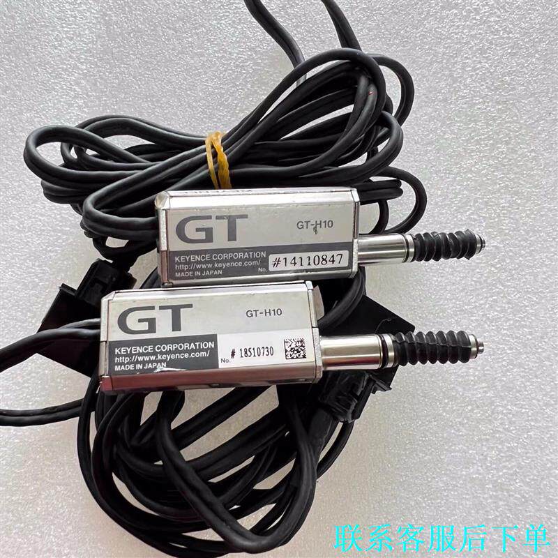 二手拆机基恩GT-H10，功能包好，实物图片，运费到付。议价