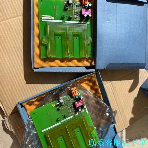#电子.器件 UH C717 AE01 HIEE300927议价
