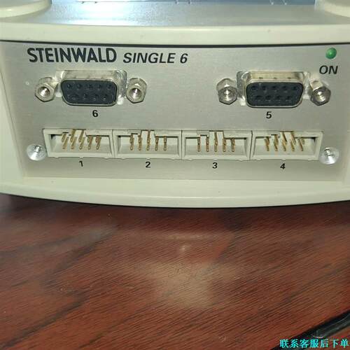 ITAC STEINWALD    SINGLE6可同时连接议价