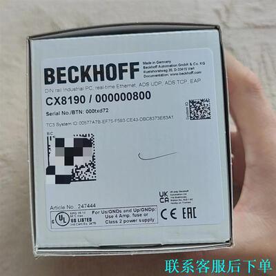倍福CX8190全新原装正品24年份图片实物拍摄.顺丰议价