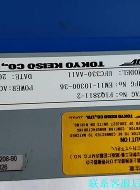 东京计装流量计 UL330，成色如图，有使用痕迹。型号KF1议价